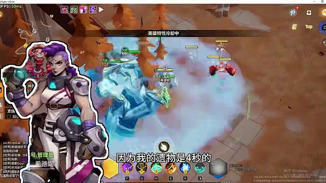 #火炬之光无限 冰魔灵万亿丐版