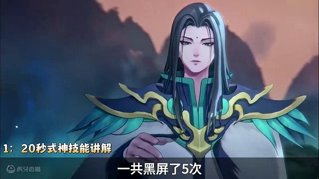 【阴阳师】散件堆命中——申屠子夜 #阴阳师 #我们一起玩过的阴阳师 #阴阳师雾山五行联动