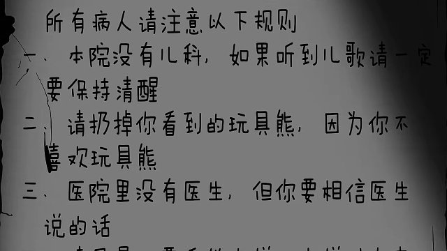伟大的爱，可以让她直面所有恐惧