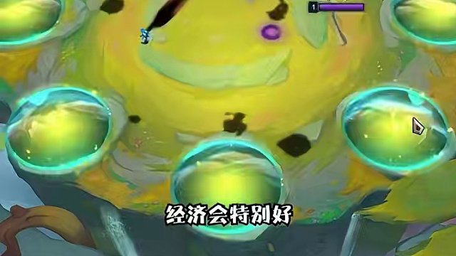 别卷寒冰了，偷偷追个三星卡莎不想吗（二） #云顶之弈s11  #云顶之弈s11画中灵  #云顶S11