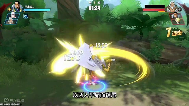 真正的超级高手黄猿是什么样子的？请看前方高能黄猿来袭！#航海王热血航线