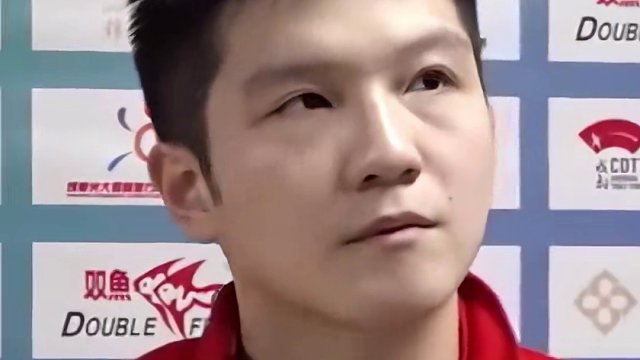 樊振东就是采访爆梗王吧，希望东哥越来越开心！#樊振东 #识货种草官