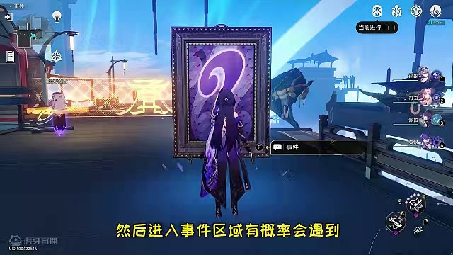 【崩坏星穹铁道】模拟宇宙事件《双乐透体验》解锁方法#崩坏星穹铁道 #狂热奔向深渊 #崩坏星穹铁道创作