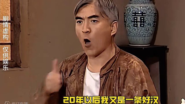 你的兄弟是不是这样的 #山东话飙戏 #配音 #山东方言 #方言配音 #地下交通站贾队长