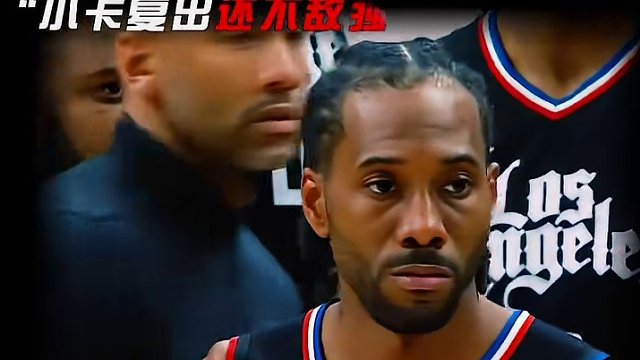 #威少 关键时刻下两分钟，#快船 就打了一波9比0，泰伦卢确实赢不了系列赛第二场#哈登 #欧文 #d