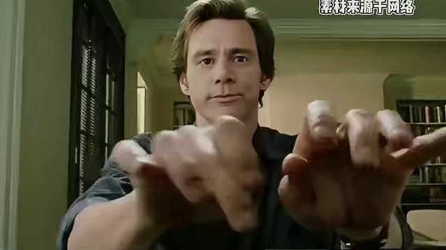 谁能想到市长的日常居然这么接地气呢#市长 #凤凰传奇 #演唱会 #万万想不到 #娱乐评论大赏