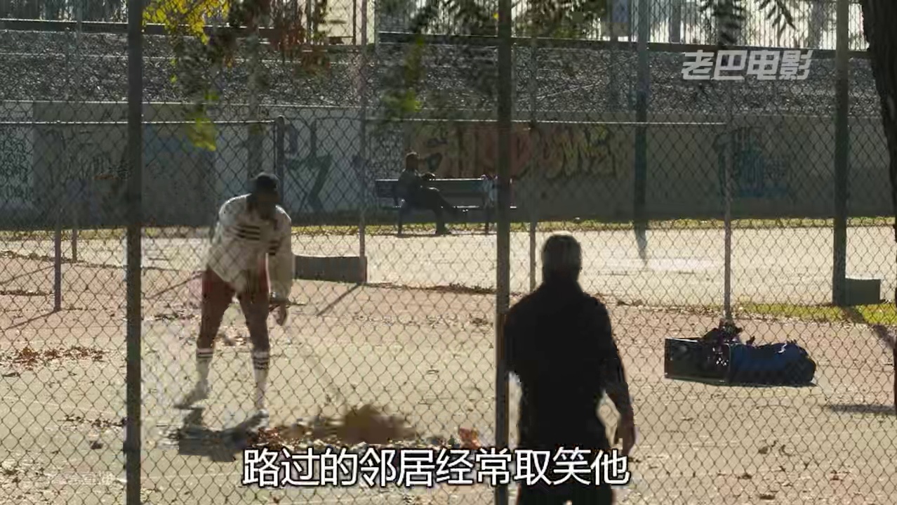 励志高分佳作！黑人保安打破世俗，将两个女儿培养成世界冠军！