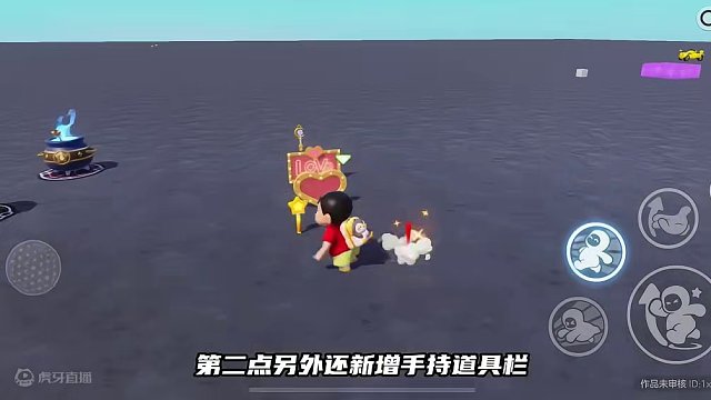 元梦家园大更新，五点内容抢先了解#元梦之星潮音畅想赛季 #元梦之星时光漫游 #元梦之星