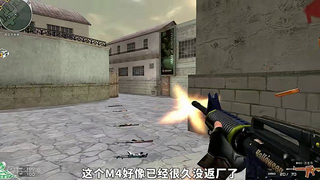 #cf 如果让你回到2010年的穿越火线，你还记得这些经典武器吗？#穿越火线 #记忆中的cf