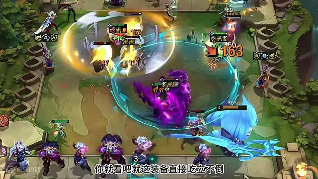 三星瑟提 #云顶s11先锋创作   #云顶之弈s11赛季画中灵  #云顶S11画中灵   #云顶S1