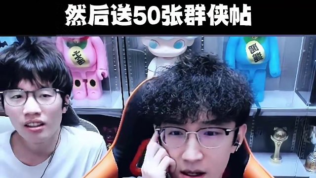 新版本内容大家期待吗？ #我浮夸真的要强 #逆水寒手游