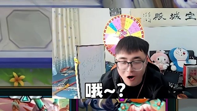 三星泰坦    给你们都抬起来#金铲铲之战