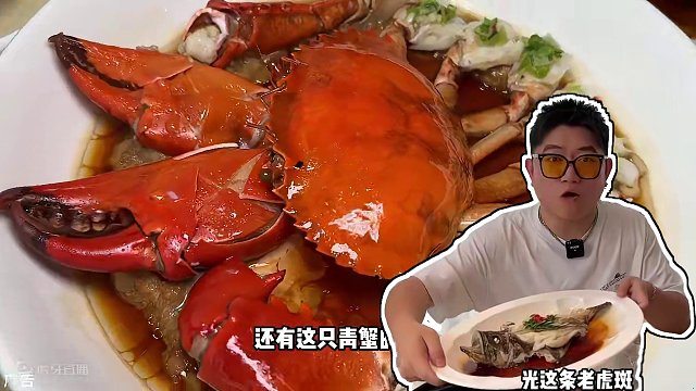 临平开了15年的老店 德悦海鲜也上套餐了！298真的太划算了！请客吃饭直接安排上#春日好食光 #拒绝