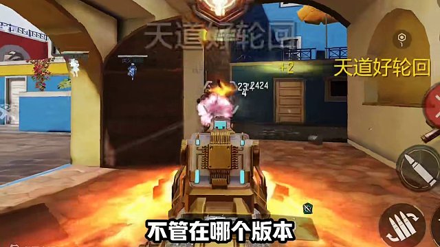 这几套搭配嘎嘎乱杀#codm #使命召唤手游 #codm秘域奇兵