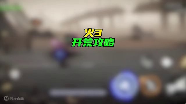 打击感真的shuang#游戏 #新游推荐