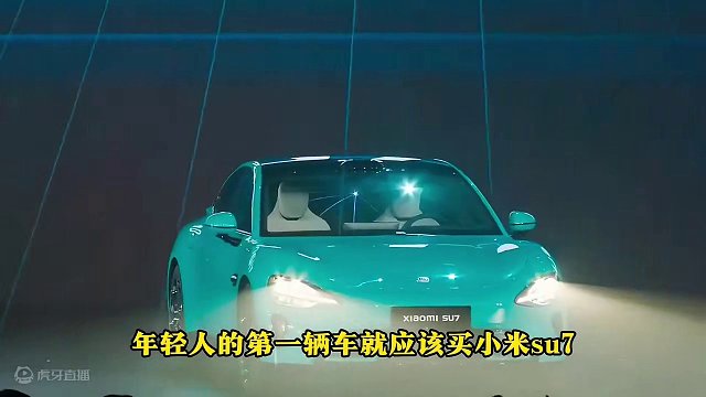 年轻人的第一辆车应该买什么才有排面，本来就是一个伪命题！ #年轻人的第一辆车 #跑车 #布加迪