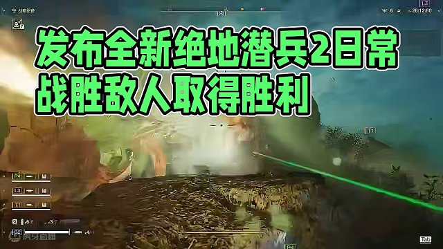 我发布了一个新视频，快来围观吧！