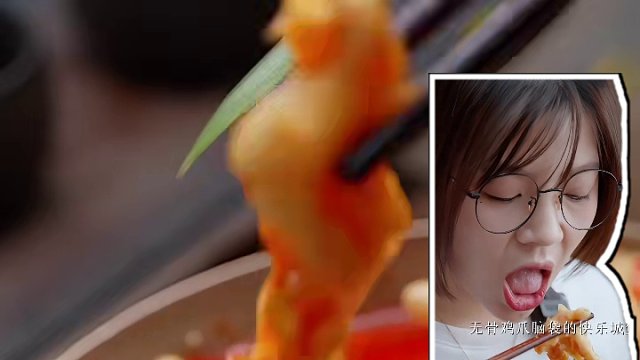 怎么没早点知道！尊嘟好便宜啊 这个价格 #网红酸辣鸡爪 #好吃到停不下来 #川味美食