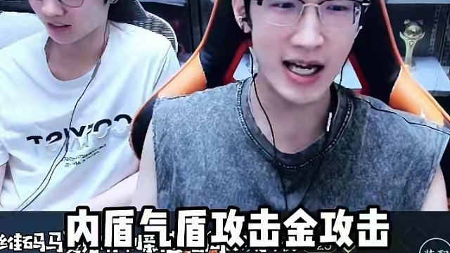 全服最牛欧皇 #逆水寒 #逆水寒手游  #我浮夸真的要强