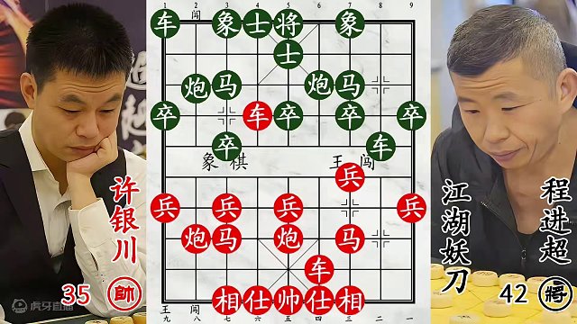 许银川暴击江湖妖刀！虽然你很强，我的飞刀见血封喉！