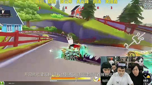 老猪上来一把拿下关佳鑫 拿下以后说 以后估计都没人和他玩了 #陈伯全能王 #识货种草官 #qq飞车端