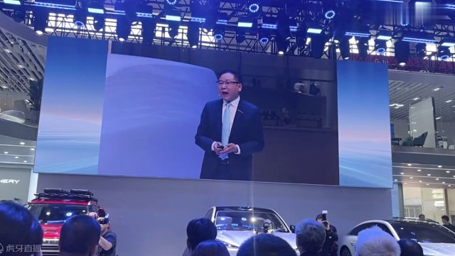 2024北京车展：星纪元 ET发布会 #车展 #车展现场 #奇瑞 #星纪元 #星纪元ET #新能源汽