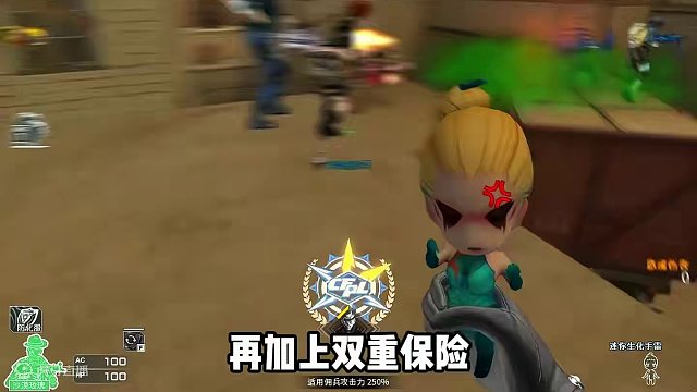 第一回合就游戏特色？ #记忆中的cf #cf青春返场