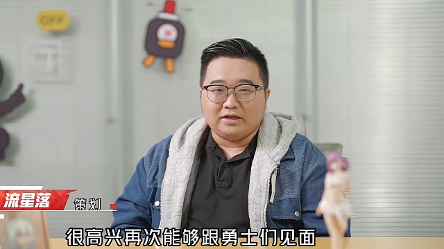 一个敢问一个敢答，勇士重拳出击！策划说话！！！ #地下城与勇士手游  #DNF手游  #策划来挑战 