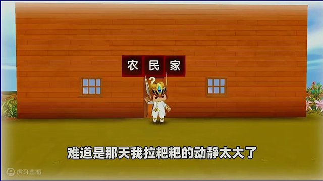 #迷你世界新版本打卡 #申请加入美食村 #游戏日常 #迷你世界 #游戏解说