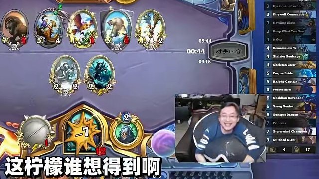 谁想得到 #炉石传说 #酒馆战棋 #游戏日常