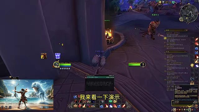 魔兽世界10.27唤魔师湮灭一键宏天赋手法教学70万DPS #魔兽世界 #湮灭一键宏