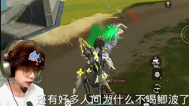 #高能英雄 #全新双英雄版本冰雪之歌 #高能英雄马牛