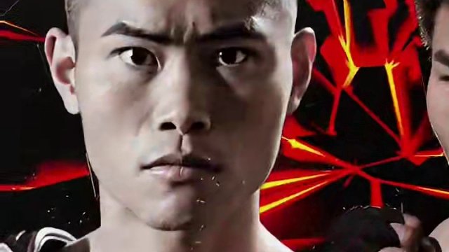 金鹰vs夏玲杰，究竟谁能更胜一筹、请拭目以待#拳峰赛事  #电音节 #郑州园博园音乐节