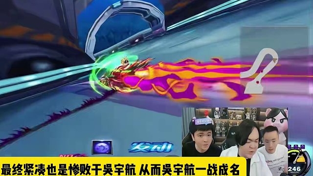 #陈伯全能王 #qq飞车端游 王越邓文川携红毛在耀虎家谈会锐评职业选手 吴宇航 大赞薄红的计时能力和