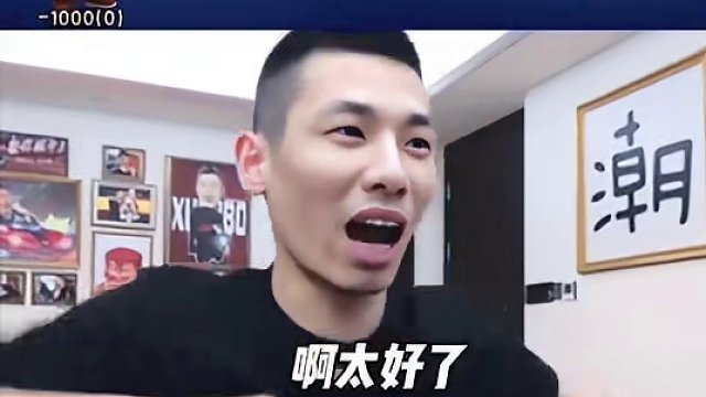 你别管我就是这种打法#JJ斗地主赢大米 #JJ斗地主 #旭旭宝宝