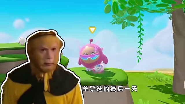 蛋仔派对：咚咚票选大赛结果出炉，最后的胜者是背带裤！ #蛋仔派对 #蛋仔奇思妙想计划 #蛋仔春日企划