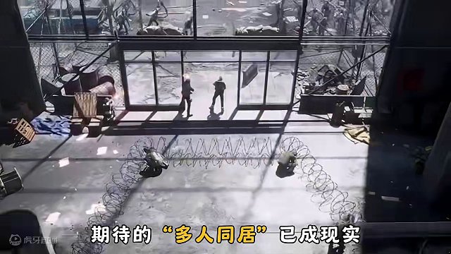 全民业主！新玩法“庇护所保卫战”来了？ #明日之后 #游戏日常 #丧尸 #游戏中的名场面