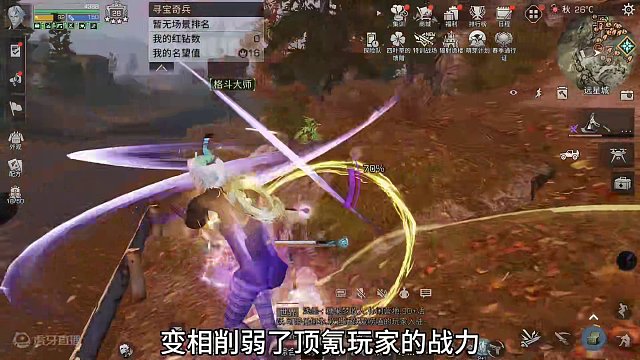 明日九级图谱这就来啦？ 未来老区，共创服走向，游戏发展对明日博主们的建议！#明日之后 #明日之后赚金