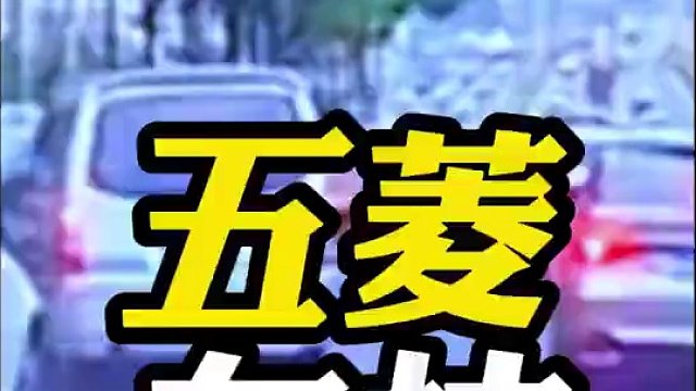 五菱的手动避让也是一绝！