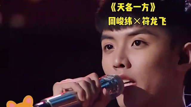 值得反复重刷的综艺 #薛之谦 #李荣浩 #毛不易 #岳云鹏