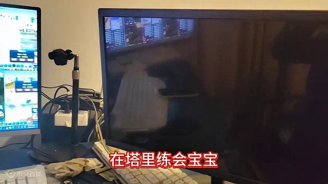 在家休息的状态#梦幻西游 #梦幻西游电脑版 #梦幻西游创梦计划