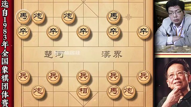 胡司令文戏武唱精彩动人 中盘弃子入局深谋远虑算度深远着#象棋 #天天象棋 #象棋高手 #象棋布局 #