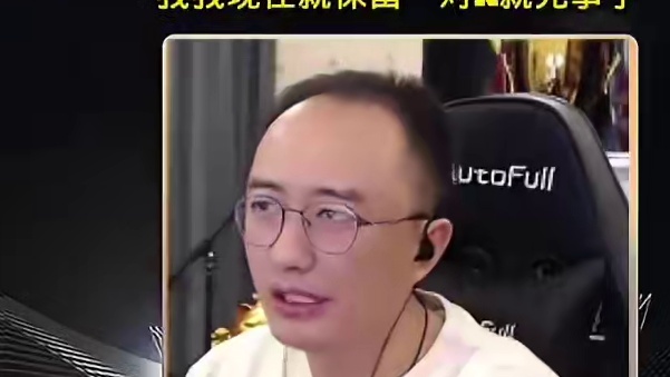 #JJ斗地主赢大米 #JJ斗地主 #jj高源