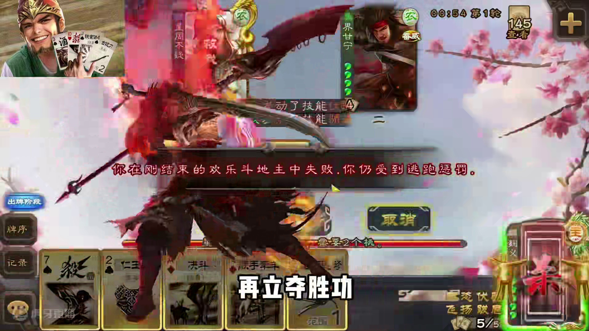 我发布了一个新视频，快来围观吧！