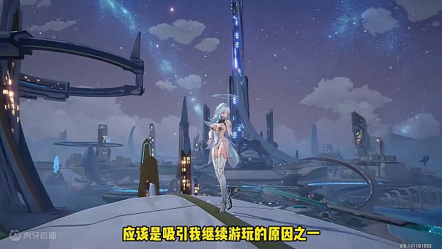 你总能在幻塔看到不一样的美人和风景 4.0版本依旧质量在线！ #幻塔 #幻塔4.0 #游戏解说 #游