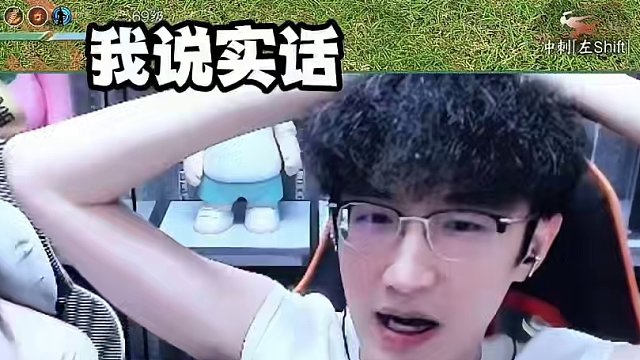 大家喜欢哪种类型呢？#我浮夸真的要强 #逆水寒手游