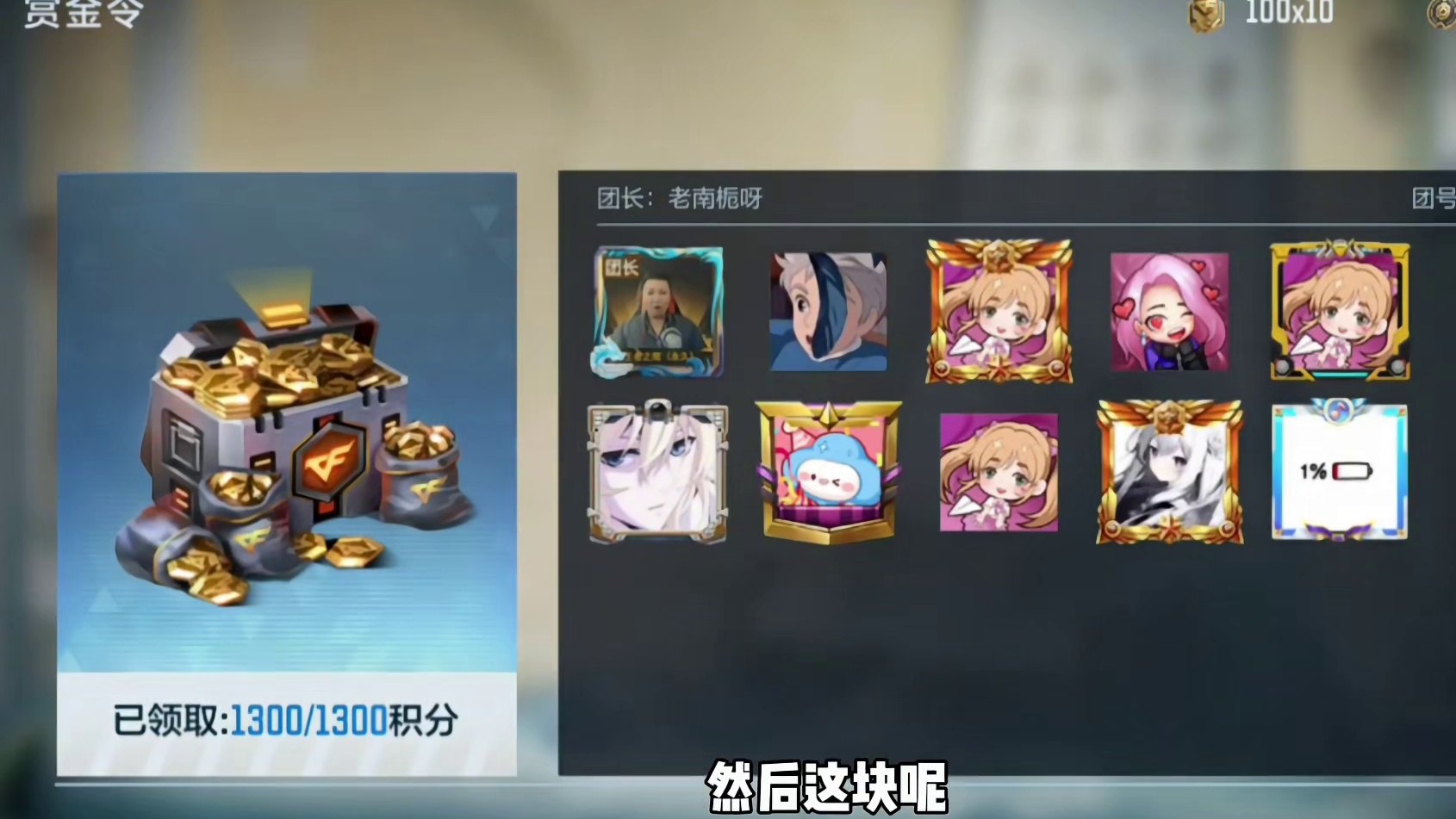 CF手游：版本更新前的注意事项！ #cf手游 #cf手游霓裳战舞 #穿越火线