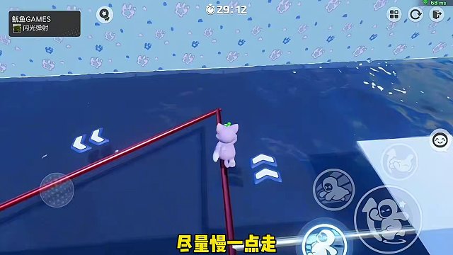 108. 在元梦地图里也可以玩123木头人啦