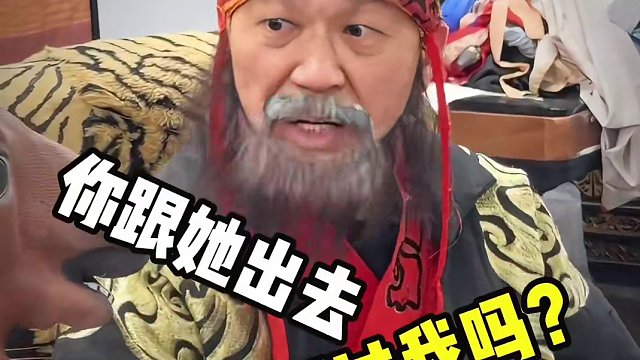 到底该不该给女朋友请假？ #煮酒论枭雄 #曹操斗地主 #三国斗地主