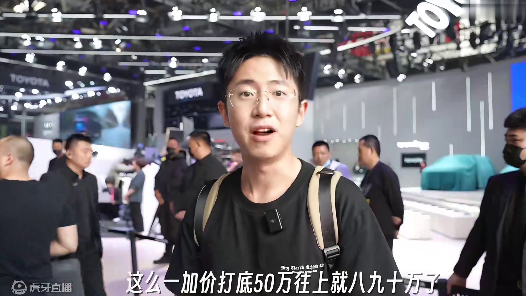 【北京车展】全新普拉多，买车皆大哥！